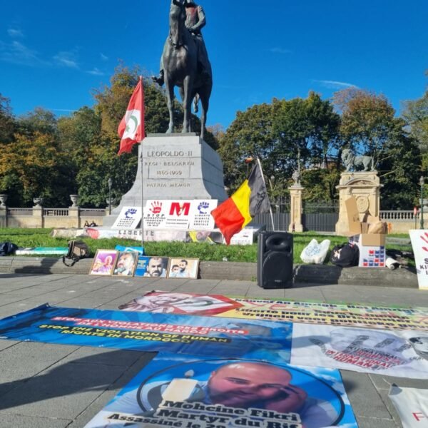 Hommage Mohssin Fikri Manifestation 26 Octobre 2024