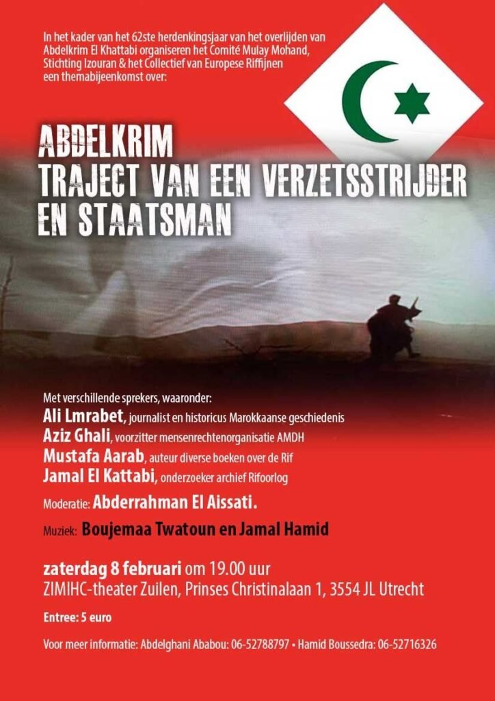 Affiche Evenement Allemand AbdelkrimtrajectoiredunresistantethommeÉtat