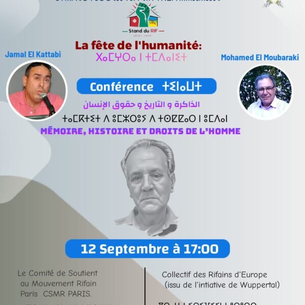 Fête de l’Humanité 2025 – Stand du Rif, Édition Ahmed…