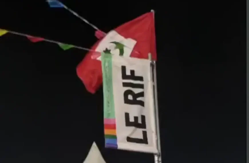COMMUNIQUÉ CSMR & Collectif des Rifains d’Europe