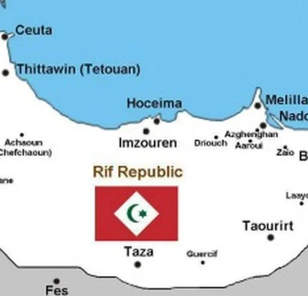 104ᵉ anniversaire de la République du Rif : de la…