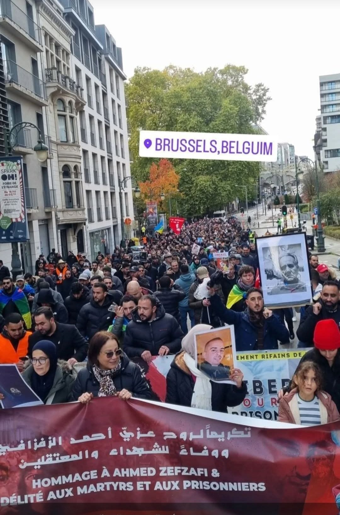 Hommage à Ahmed Zefzafi à Bruxelles
